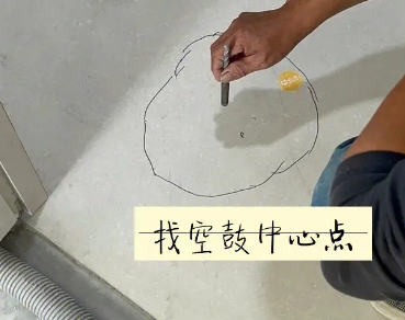 昂昂溪瓷砖空鼓维修公司分享砂料配比不正确在瓷砖铺贴过程中可能导致以下问题